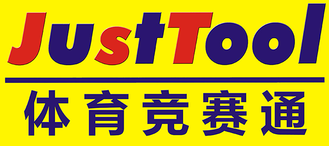Powered by